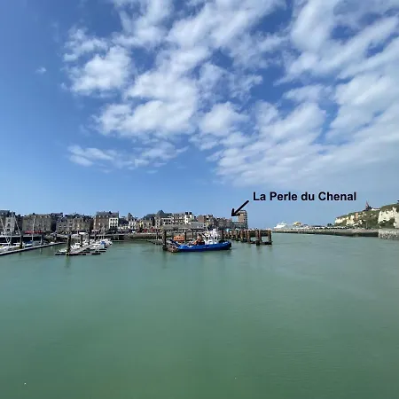 La Perle Du Chenal 公寓 迪耶普